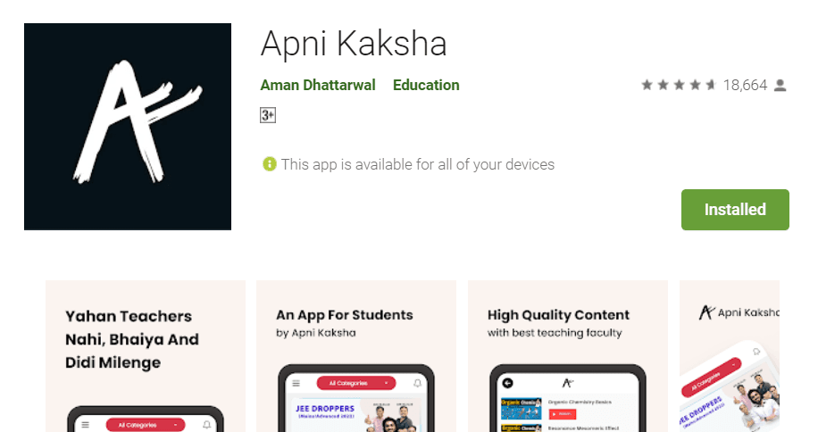 Apni Kaksha Mobile App - Download for Android and iOS JEE Preparation