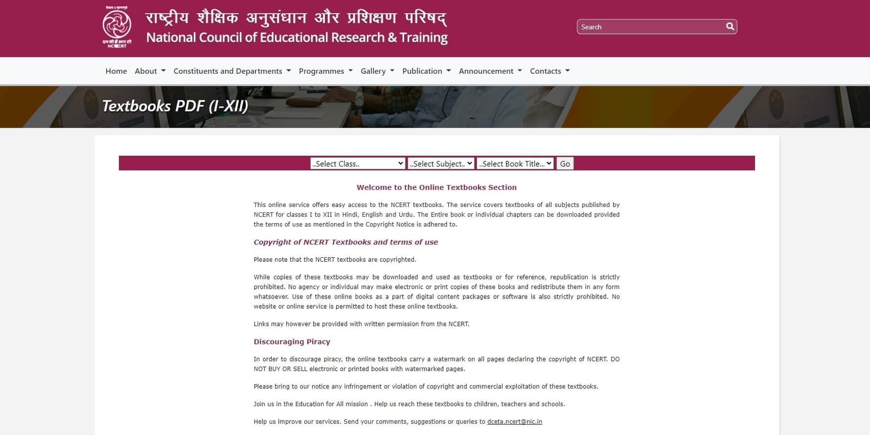 Download Free NCERT Books PDFs for class 11 and 12 - Official Physics, Chemistry and Mathematics textbooks